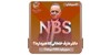 دکتر عارف خلخالی کلاهبردار0!! NBS یک دروغه!؟