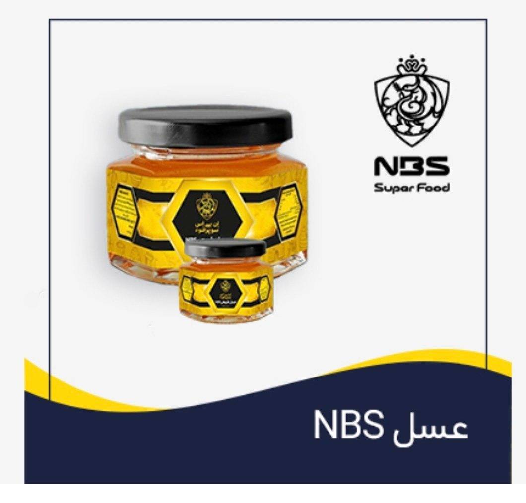 عسل معمولی NBS