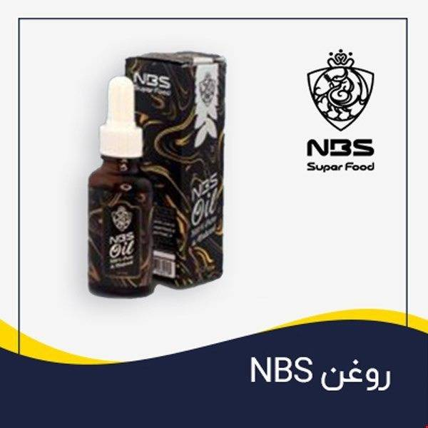 روغن معمولی NBS